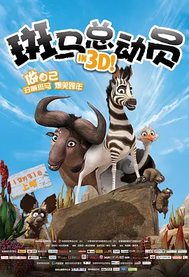 亚洲一级毛片在线观播放